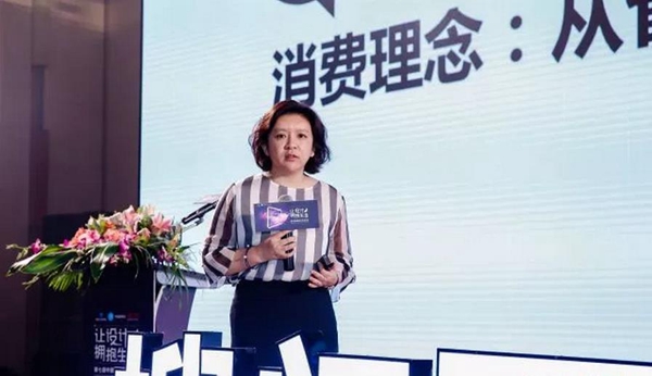 2018中国建博会(广州)丨让设计拥抱生活——第七届中国木门产品大会精彩回放 2018中国建博会(广州)丨让设计拥抱生活——第七届中国木门产品大会精彩回放