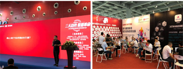 2018中国建博会(广州)| 装象、锦绣明天、畅想家领衔牵手百家大牌燃爆场馆,赋能经销升级转型! 2018中国建博会(广州)| 装象、锦绣明天、畅想家领衔牵手百家大牌燃爆场馆,赋能经销升级转型!