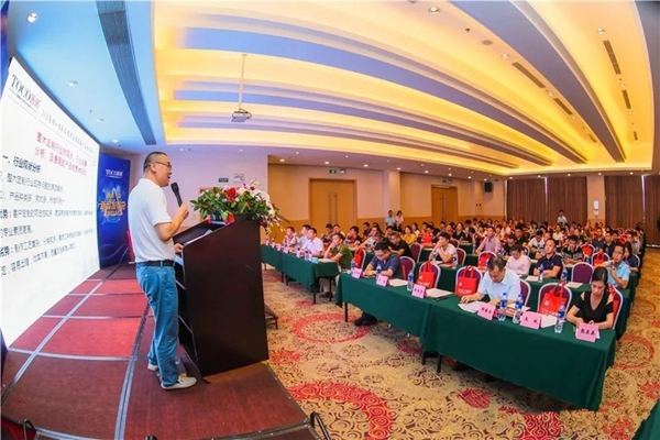 唐朝楼梯&全屋实木定制:唐朝家人共襄盛举 庆祝新品发布会圆满举行 唐朝楼梯&全屋实木定制:唐朝家人共襄盛举 庆祝新品发布会圆满举行