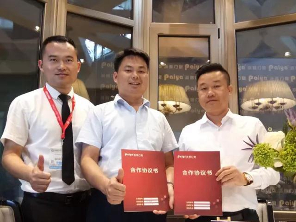 派雅门窗第二十届中国建博会（广州）完美收官！
