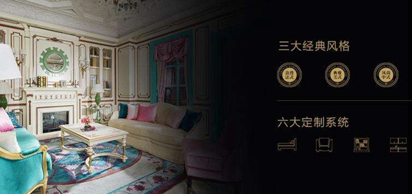 重庆市有哪些全屋定制品牌,哪一个品牌好一点? 重庆市有哪些全屋定制品牌,哪一个品牌好一点?