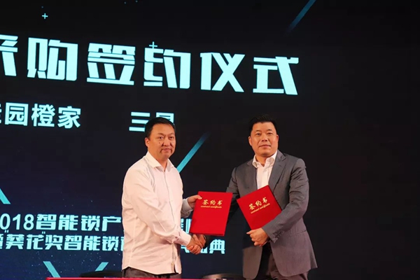 智能锁消费者喜爱十大品牌、十大态度人物、产品金奖等葵花奖七大奖项揭幕,来看看都有谁 智能锁消费者喜爱十大品牌、十大态度人物、产品金奖等葵花奖七大奖项揭幕,来看看都有谁