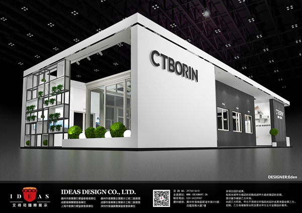 中国建博会20周年现场直击 | 成图百灵鸟门窗葛建忠：定制与性能结合