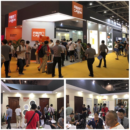 广州建博会丨开心木门,看得见的炙热商机 广州建博会丨开心木门,看得见的炙热商机