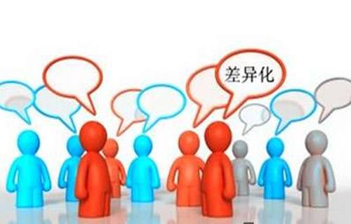定制家居进入白热化阶段,新品牌出路何方? 定制家居进入白热化阶段,新品牌出路何方?