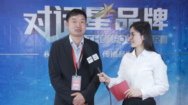 CCTV对话星品牌助力2018第六届上海楼梯展