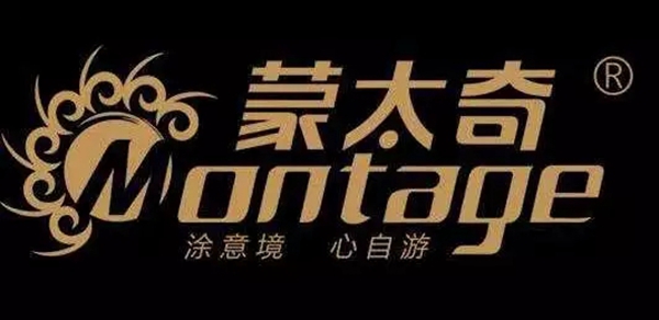 2018中国建博会（广州）丨建博会大牌提前看——涂料