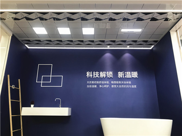 2018中国建博会（广州）| 请告诉我，你的名字 — 建博会20周岁纪念特刊