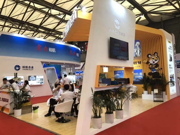 伟昌铝材盛大亮相第十四届中国国际铝工业展览会,引领铝应用向多元化发展! 伟昌铝材盛大亮相第十四届中国国际铝工业展览会,引领铝应用向多元化发展!