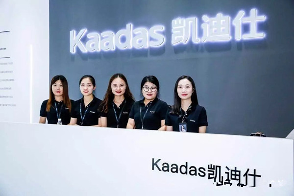 建博会回顾丨凯迪仕艺术展馆聚焦全场目光，新品KX智能锁惊艳亮相