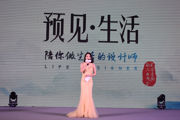 劳卡2018新品发布会 | 打破常态，预见•新生活