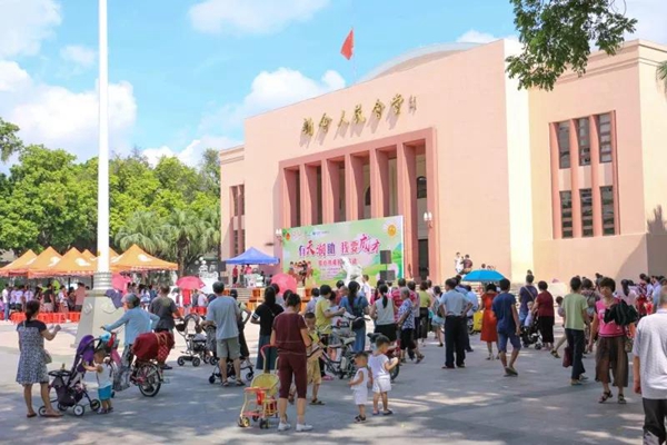 “有天湘助 我要成才”天湘公益活动在江门启动