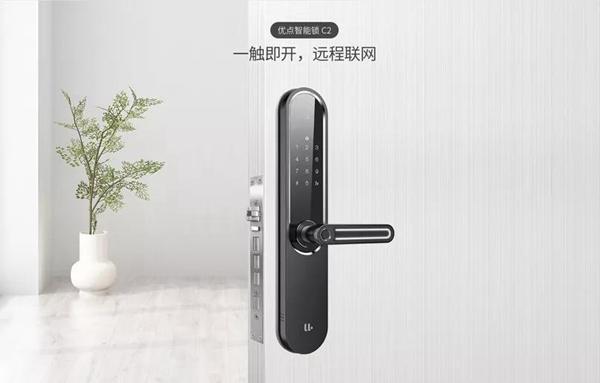 优点智能：2018年亚运会官方指定唯一智能家居品牌