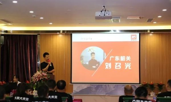 鑫鸿顺门窗2018核心经销商战略研讨会暨第3届鑫时代英雄会圆满成功! 鑫鸿顺门窗2018核心经销商战略研讨会暨第3届鑫时代英雄会圆满成功!