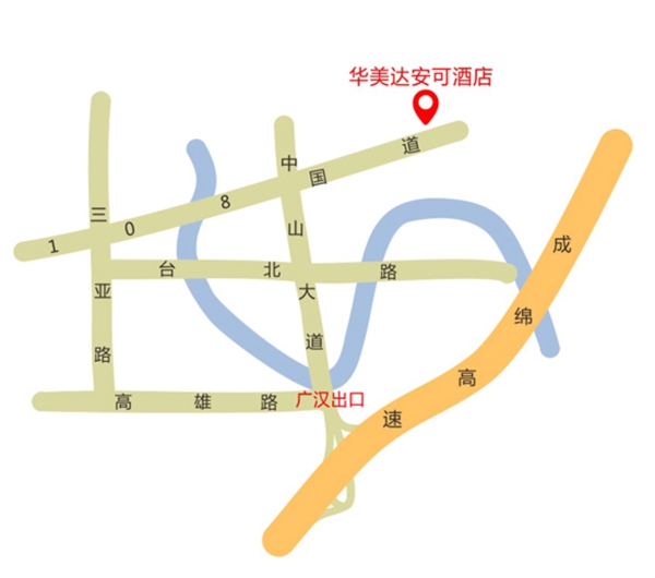 良木道：2018门窗发展必然趋势与营销变革高峰论坛暨良木道招商说明会邀请书