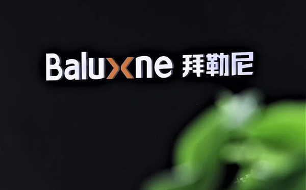 7月8日羊城广州，拜勒尼北虎南啸，锋芒再露！