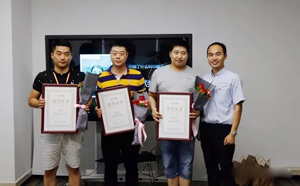 贝尔集团新零售运营大会：新零售，心未来！相信所以看到！