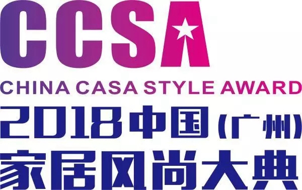 2018中国建博会（广州）丨廿载磨砺始见金，百年涂装展风采