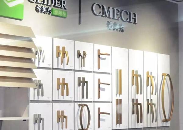 CMECH希美克产品推介会（无锡站）完美落幕