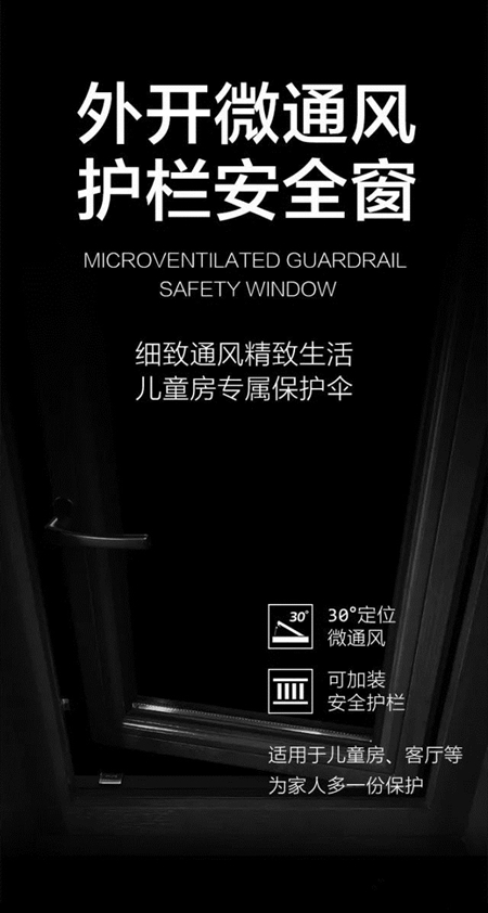 2018中国建博会(广州) | 美萨门窗期待您的莅临 2018中国建博会(广州) | 美萨门窗期待您的莅临