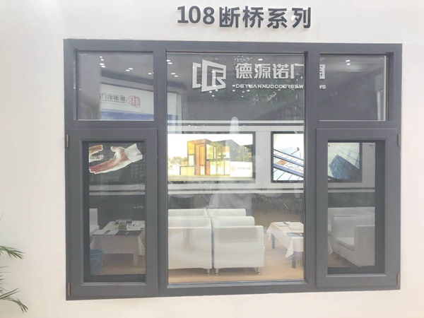 中国建博会20周年现场直击丨德源诺门窗申其平：我爱这个行业，十多年如一