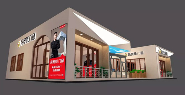 2018中国建博会（广州）| 世界的帝奥斯 帝奥斯的世界