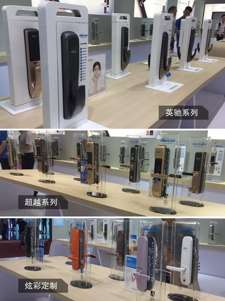 2018中国建博会（广州）| 因特智能锁斩获两大重磅奖项