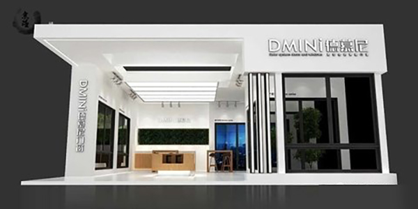 2018中国建博会(广州)| 德慕尼十年规划谋局未来 2018中国建博会(广州)| 德慕尼十年规划谋局未来