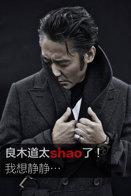 良木道：2018门窗发展必然趋势与营销变革高峰论坛暨良木道招商说明会邀请书