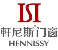 2018中国建博会（广州）| 轩尼斯门窗 以“管家级服务”为行动纲领