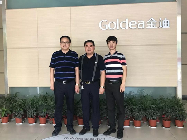 金迪木门：中国木材与木制品流通协会刘能文会长一行莅临参观