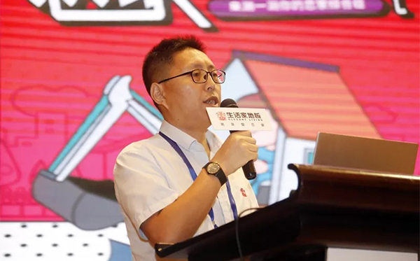 生活家地板林德英：让服务成为生活家前行的发动机