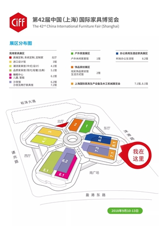 买设备何须踏遍全球,上海设备展助您资源一手在握丨CIFF精彩提前看 买设备何须踏遍全球,上海设备展助您资源一手在握丨CIFF精彩提前看