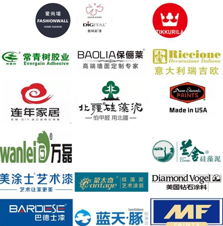 2018中国建博会（广州）丨廿载磨砺始见金，百年涂装展风采
