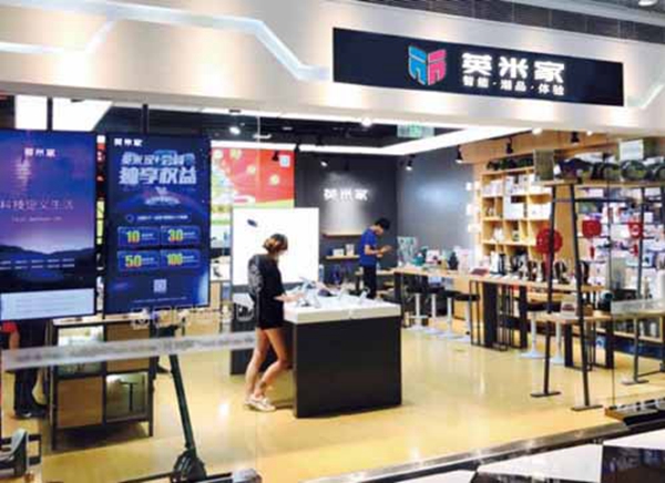 优点科技优势渠道落地,销售版图在望 优点科技优势渠道落地,销售版图在望