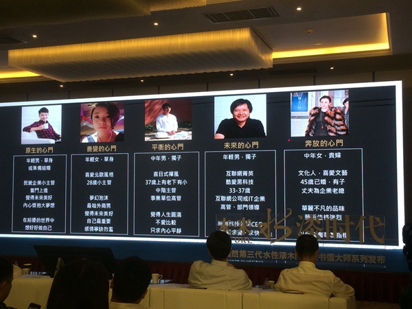 大自然木门携手黄书恒大师,诠释懂你的“心门” 大自然木门携手黄书恒大师,诠释懂你的“心门”