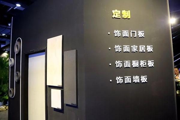 2018中国建博会(广州)| 首战告捷,拜勒尼不负众望 2018中国建博会(广州)| 首战告捷,拜勒尼不负众望