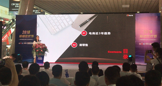 2018晾晒狂欢节暨首届阳台新文化高峰论坛在广州建博会顺利举行 2018晾晒狂欢节暨首届阳台新文化高峰论坛在广州建博会顺利举行