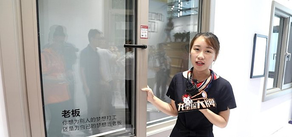 2018中国建博会（广州）| 轩尼斯门窗 以“管家级服务”为行动纲领