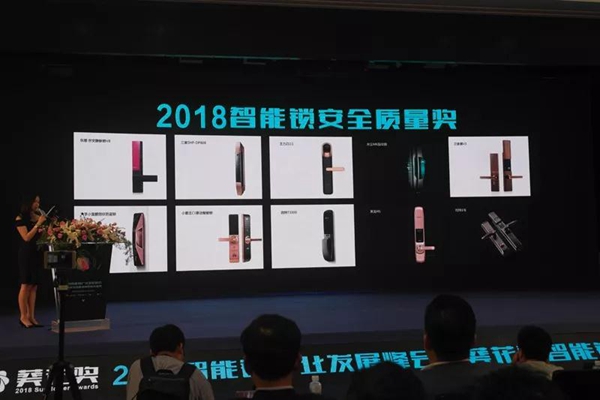 小霸王智能锁4.0加盟新模式，三天签约150余家，火爆建博会