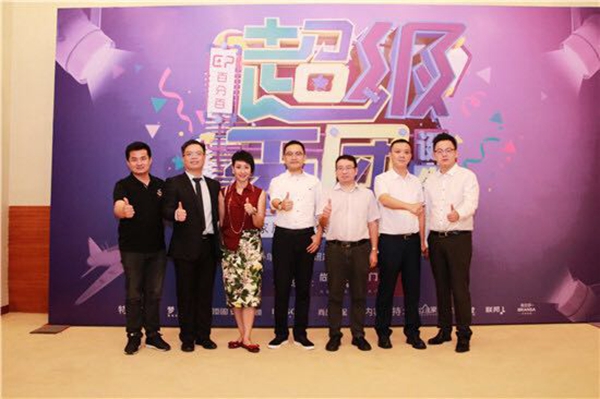 尚品本色囊括了行业各种权威大奖 尚品本色囊括了行业各种权威大奖