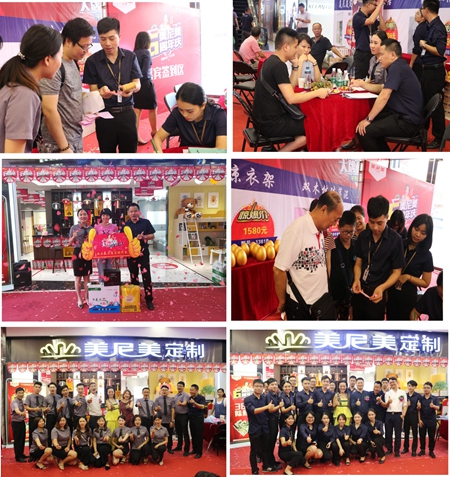 7月21日美尼美六周年庆圆满落幕！大明星助阵，全民惠购乐翻天