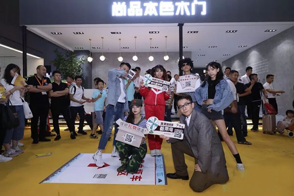 2018中国建博会(广州)| 火!炎!焱!尚品本色闪耀亮相建博会! 2018中国建博会(广州)| 火!炎!焱!尚品本色闪耀亮相建博会!