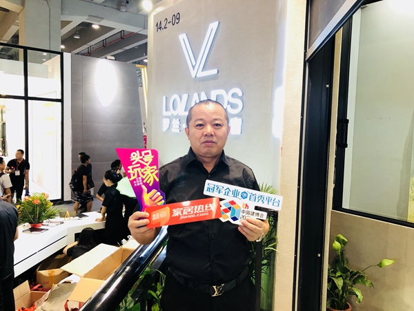 中国建博会20周年现场直击|罗兰德式熊林冲:成就德式门窗先驱者 中国建博会20周年现场直击|罗兰德式熊林冲:成就德式门窗先驱者