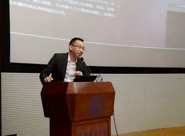 森鹰窗业参加2018年中国零能耗建筑学术论坛