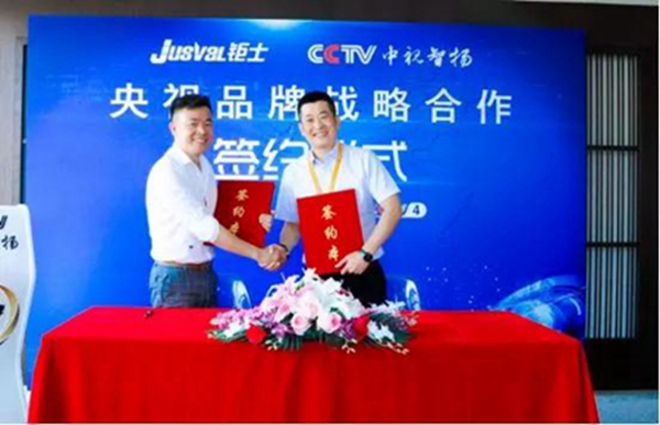 钜士智能锁强势登陆央视助力中国建博会（广州）
