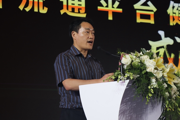 刚刚， 2018中国家居业大事件发生！