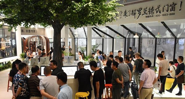 2018中国建博会(广州)| 罗兰德式门窗 火爆亮相建博会 2018中国建博会(广州)| 罗兰德式门窗 火爆亮相建博会