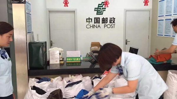 三玉窗业“让藏区的孩子冬天不再寒冷”公益活动圆满举行 三玉窗业“让藏区的孩子冬天不再寒冷”公益活动圆满举行