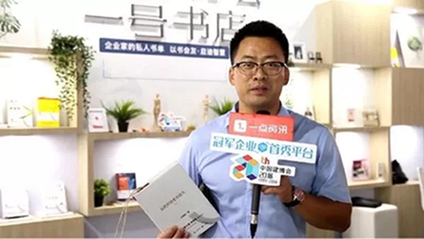 2018中国建博会(广州)|“建”证20周年精彩,看观众为中国建博会花式打call! 2018中国建博会(广州)|“建”证20周年精彩,看观众为中国建博会花式打call!